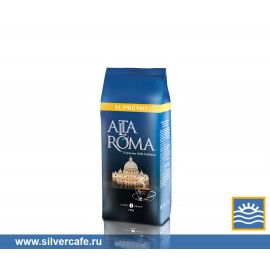 Кофе Alta Roma  Intenso зерно