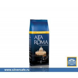 Кофе Alta Roma  Supremo молотый