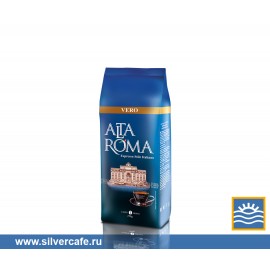Кофе Alta Roma  Vero зерно
