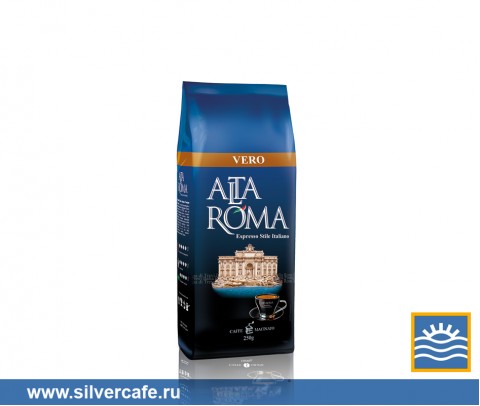 Кофе Alta Roma  Vero молотый