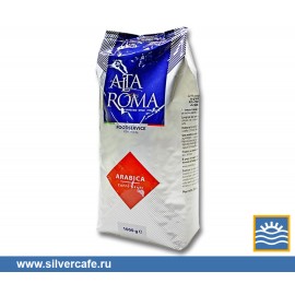  Alta Roma  Arabica зерно