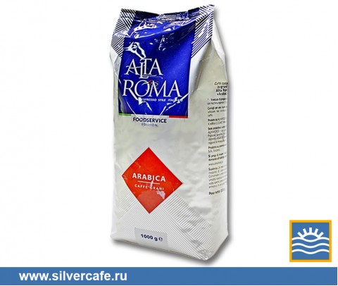 Кофе  Arabica  Arabica зерно