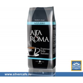 Кофе Alta Roma  Azurro зерно