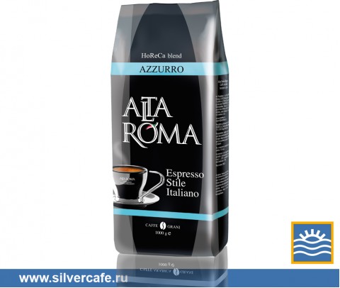 Кофе Alta Roma  Azurro зерно