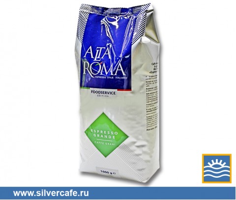 Кофе Alta Roma  Espresso Grande зерно