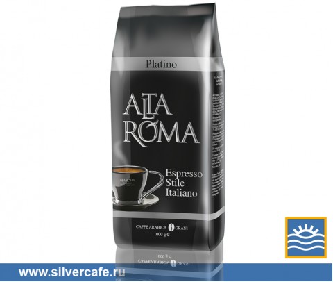 Кофе Alta Roma  Platino зерно
