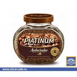 Кофе Ambassador  Platinum кристалл