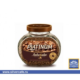 Кофе Ambassador  Platinum кристалл