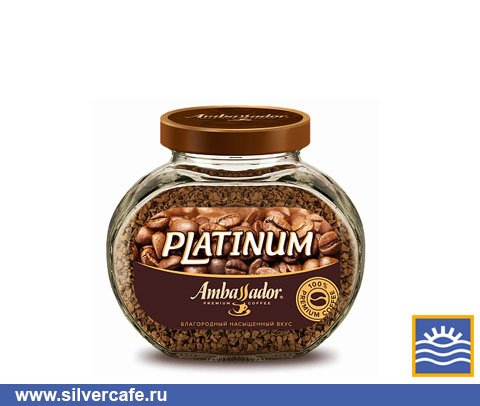 Кофе Ambassador  Platinum кристалл