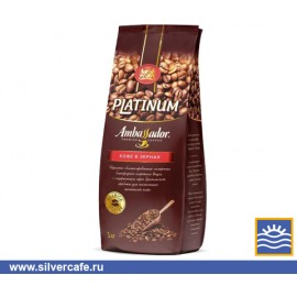 Кофе Ambassador  Platinum зерно