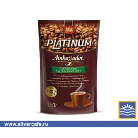 Кофе Ambassador  Platinum кристалл