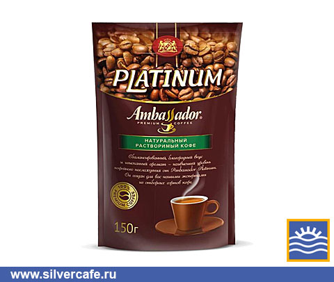 Кофе Ambassador  Platinum кристалл