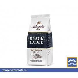 Кофе Ambassador  Black Label зерно