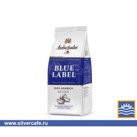Кофе Ambassador  Blue Label зерно
