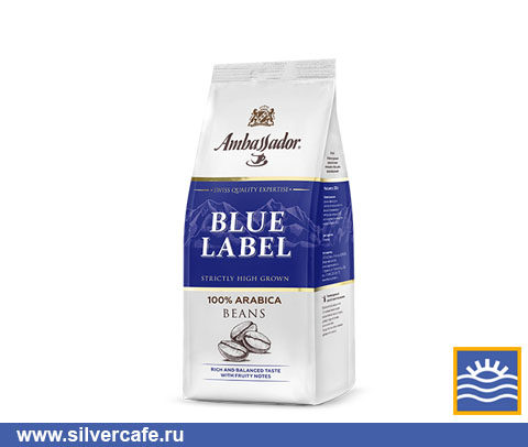 Кофе Ambassador  Blue Label зерно