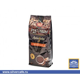 Кофе Ambassador  Platinum молотый