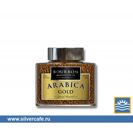 Кофе Bourbon  Arabica Gold кристалл