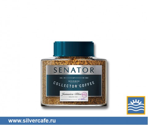 Кофе Bourbon  Senator Jamaica Blue кристалл