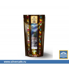Кофе Broceliande instant  Cuba Altura Lavado кристалл
