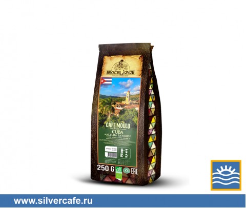 Кофе Broceliande 0250g  Cuba Altura Lavado молотый