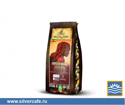 Кофе Broceliande 0250g  Ethiopia Yirgacheffe зерно