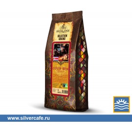 Кофе Broceliande 1000g  Costa Rica Tarrazu зерно