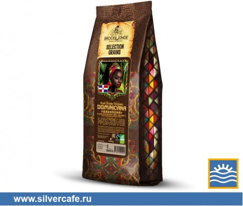Кофе Broceliande 1000g  Dominicana Barahona зерно