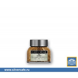 Кофе Cafe Creme  Grande Rezerva кристалл