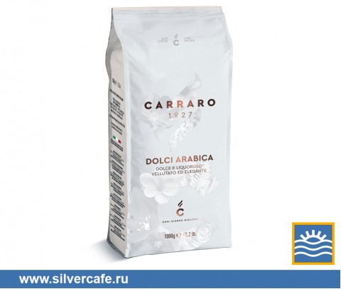 Carraro  Dolci Arabica  Dolci Arabica зерно