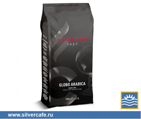 Кофе Carraro  Globo Аrabica зерно