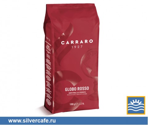 Carraro  Rosso  Rosso зерно