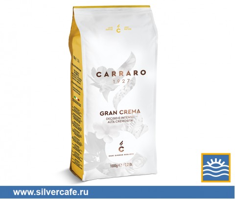 Кофе Carraro  Gran Crema зерно