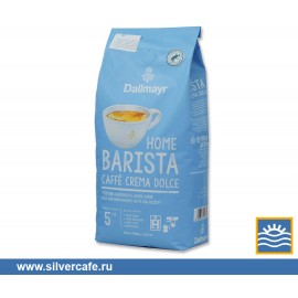 Кофе Dalmayer  Home Barista Crema Dolce зерно