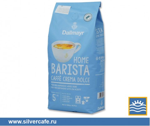 Кофе Dalmayer  Home Barista Crema Dolce зерно