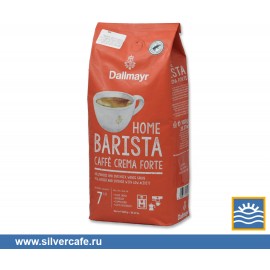 Кофе Dalmayer  Home Barista Crema Forte зерно