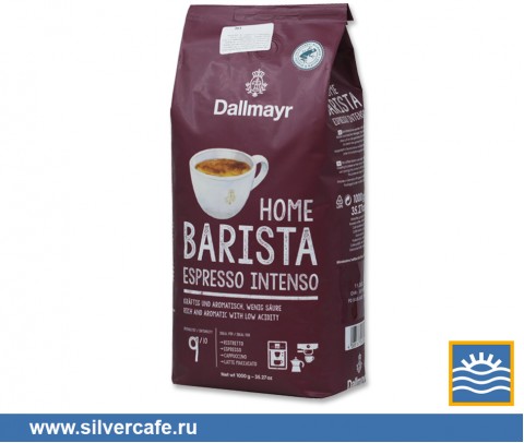 Кофе Dalmayer  Home Barista Espresso Intenso зерно