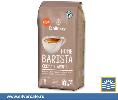 Dalmayer  Home Barista Crema Aroma  Home Barista Crema Aroma зерно