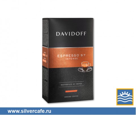 Кофе Davidoff  Espresso 57 молотый