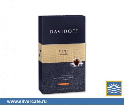 Кофе Davidoff  Fine Aroma молотый