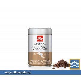 Кофе Illy  Monoarabica Costa-Rica зерно