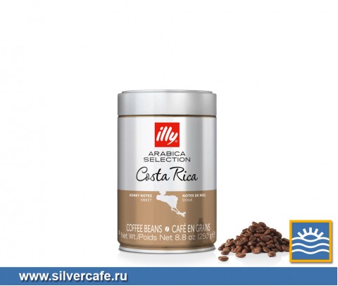 Кофе Illy  Monoarabica Costa-Rica зерно