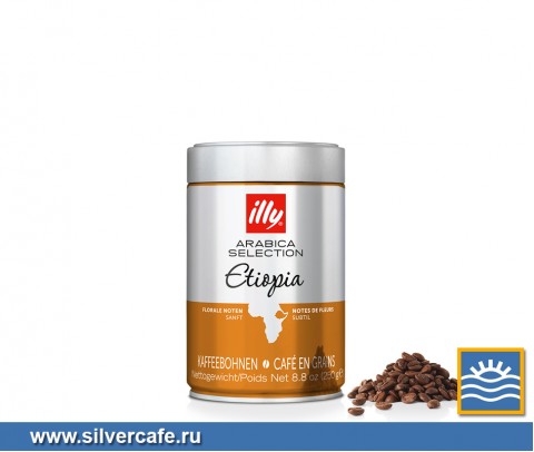 Кофе Illy  Monoarabica Ethiopie зерно