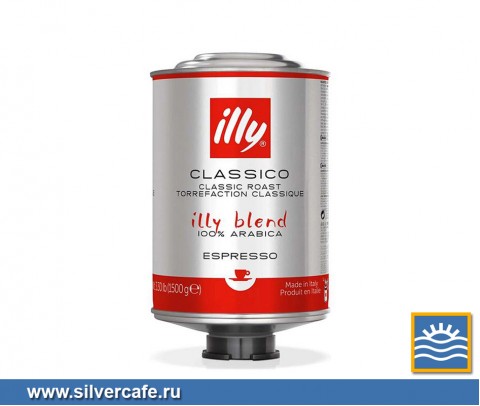 Кофе Illy  Classico blend зерно