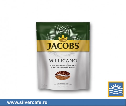 Кофе  Millicano  Millicano кристалл