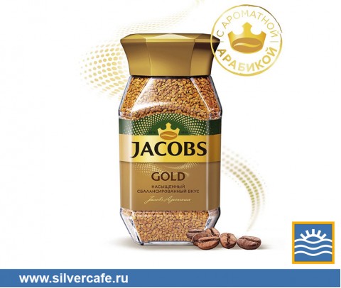 Кофе Jacobs  Monarch Gold кристалл