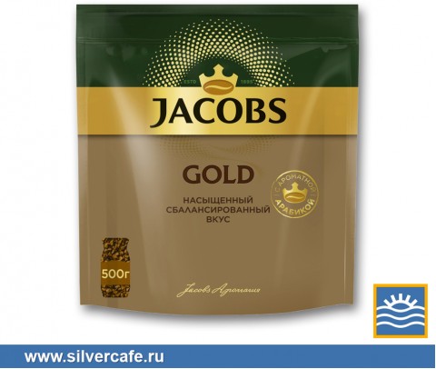 Кофе Jacobs  Monarch Gold кристалл