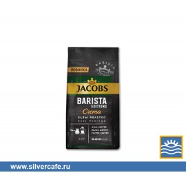  Jacobs Roasters  Monarch Barista Crema молотый
