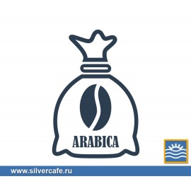  Жареный в мешках  Арабика 100% зерно