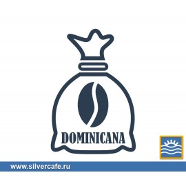  Жареный в мешках  Доминикан зерно