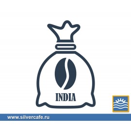  Жареный в мешках  Индия Plantation AA зерно